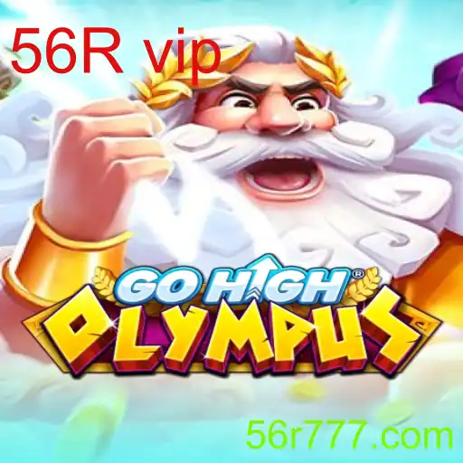 GoHighOlympus